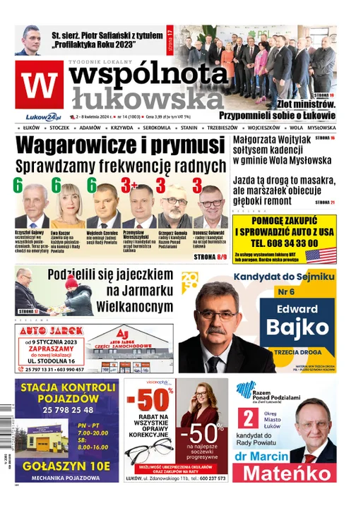 Najnowsze wydanie Wspólnoty Łukowskiej 2 kwietnia 2024r - Zdjęcie główne