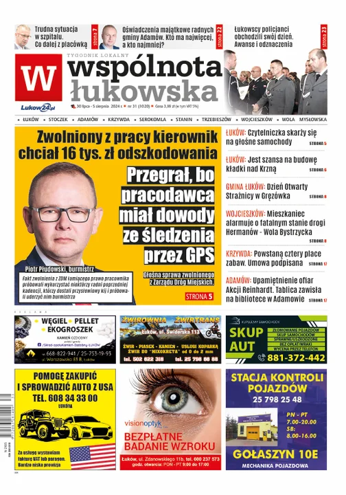 Najnowsze wydanie Wspólnoty Łukowskiej (30 lipca 2024r) - Zdjęcie główne