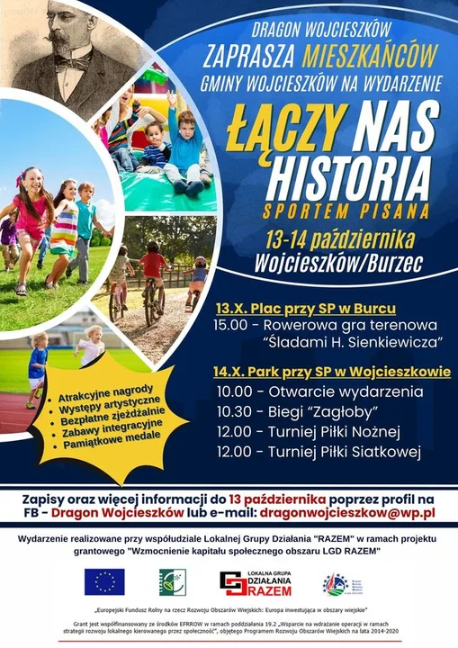 "Łączy nas historia sportem pisana" w Wojcieszkowie. Ciekawe wydarzenie już w najbliższy weekend - Zdjęcie główne