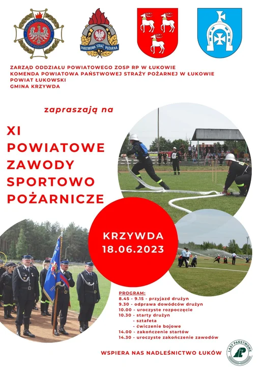 Powiatowe Zawody Sportowo-Pożarnicze. Już w niedzielę 18 czerwca - Zdjęcie główne