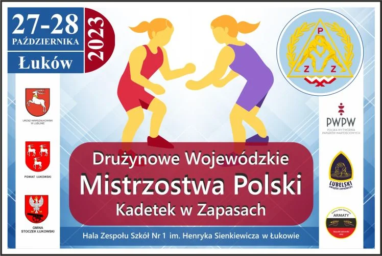 Święto zapasów w Łukowie - Zdjęcie główne