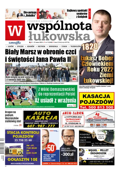 Najnowszy numer Wspólnoty Łukowskiej (21 marca 2023r) - Zdjęcie główne