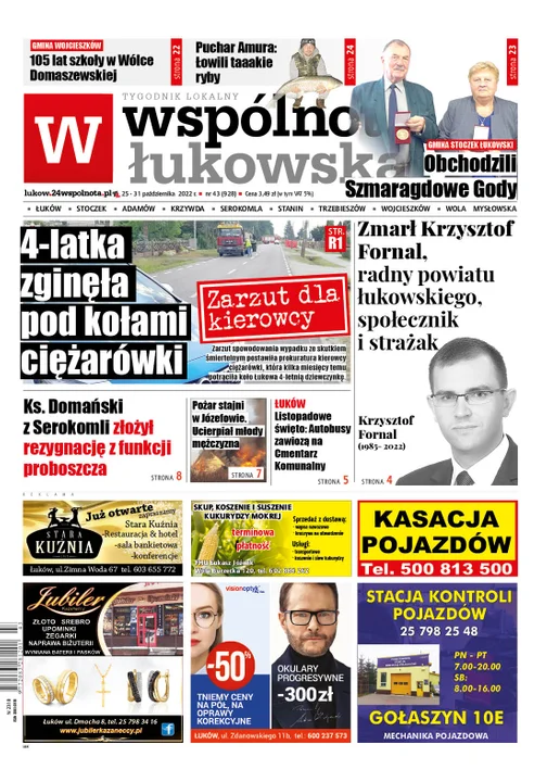 Najnowszy numer Wspólnoty Łukowskiej (25 października 2022) - Zdjęcie główne