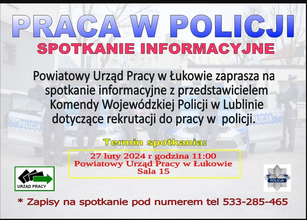 Praca w policji - spotkanie informacyjne. We wtorek 27 lutego - Zdjęcie główne