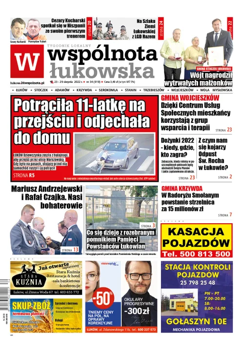 Najnowszy numer Wspólnoty Łukowskiej (23 sierpnia 2022) - Zdjęcie główne