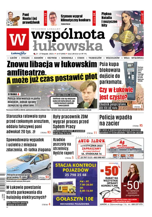 Najnowszy numer Wspólnoty Łukowskiej (21 listopada 2023 r.) - Zdjęcie główne