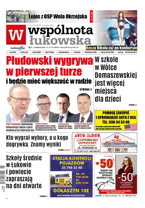 Najnowsze wydanie Wspólnoty Łukowskiej 9 kwietnia 2024r - Zdjęcie główne