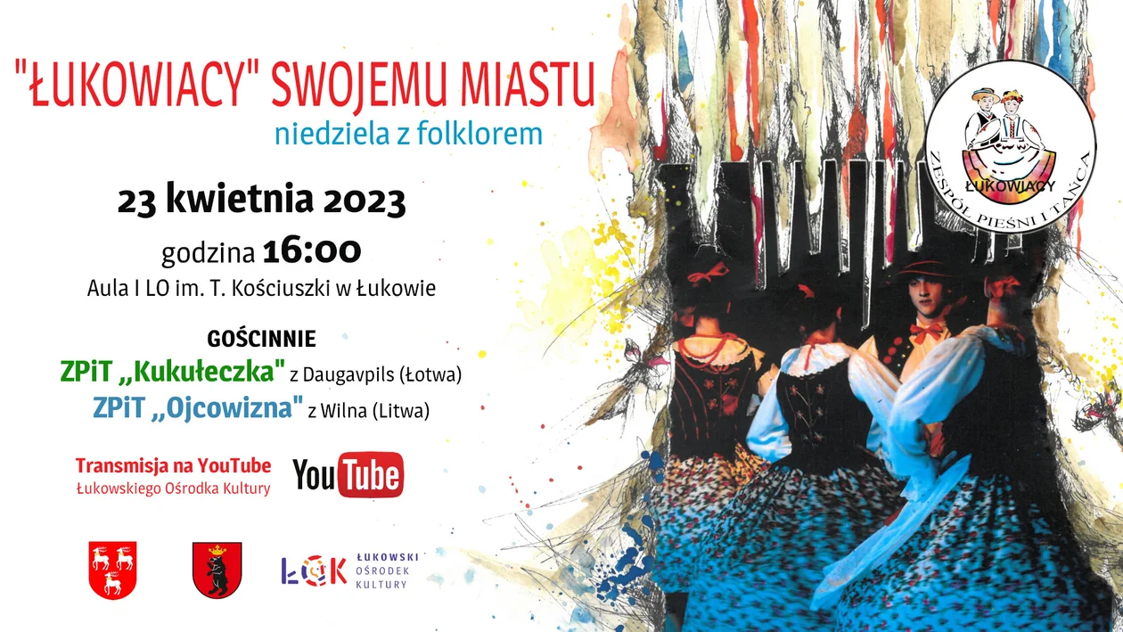 Łukowiacy swojemu miastu - Zdjęcie główne