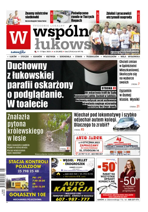 Najnowszy numer Wspólnoty Łukowskiej (11 lipca 2023r) - Zdjęcie główne