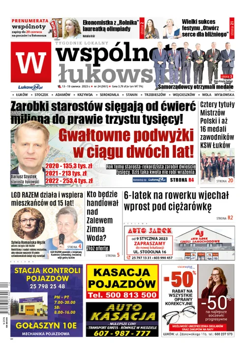 Najnowszy numer Wspólnoty Łukowskiej (13 czerwca 2023r) - Zdjęcie główne