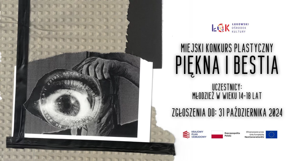 Miejski konkurs fotograficzny „Piękna i Bestia” dla młodzieży ze szkół ponadpodstawowych. Zgłoszenia  do 31 października - Zdjęcie główne