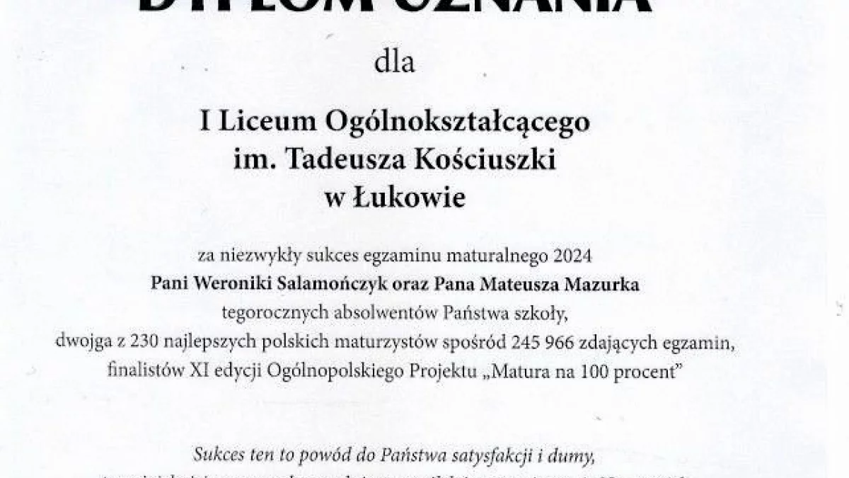 Sukces Weroniki i Mateusza, absolwentów I LO w Łukowie.  Wśród najlepszych maturzystów w Polsce - Zdjęcie główne