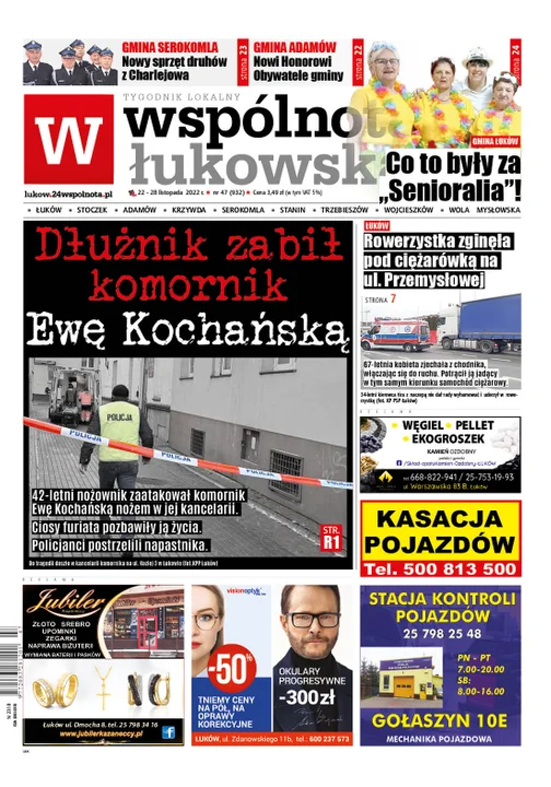 Najnowszy numer Wspólnoty Łukowskiej (22 listopada 2022) - Zdjęcie główne