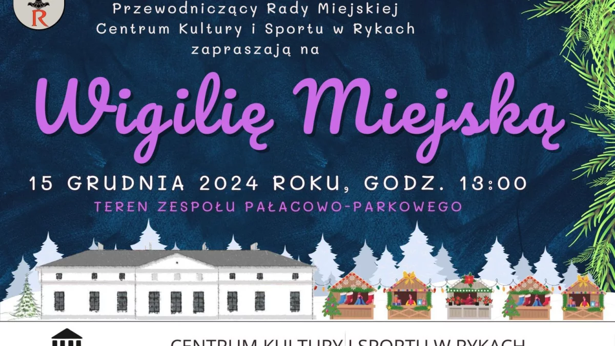 Jarmark świąteczny i Wigilia Miejska przed nami - Zdjęcie główne