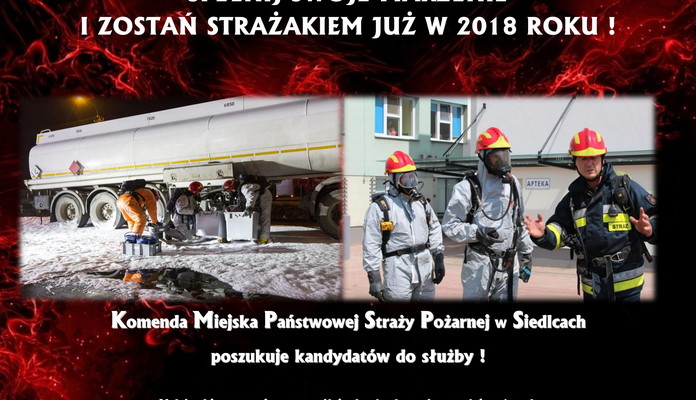 Siedlecka Straż Pożarna poszukuje kandydatów do służby - Zdjęcie główne