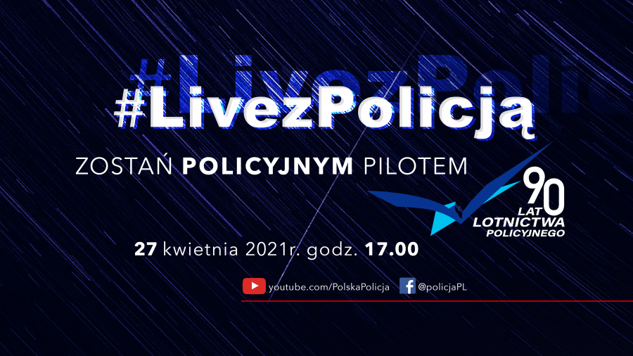 Zostań policyjnym pilotem - Zdjęcie główne