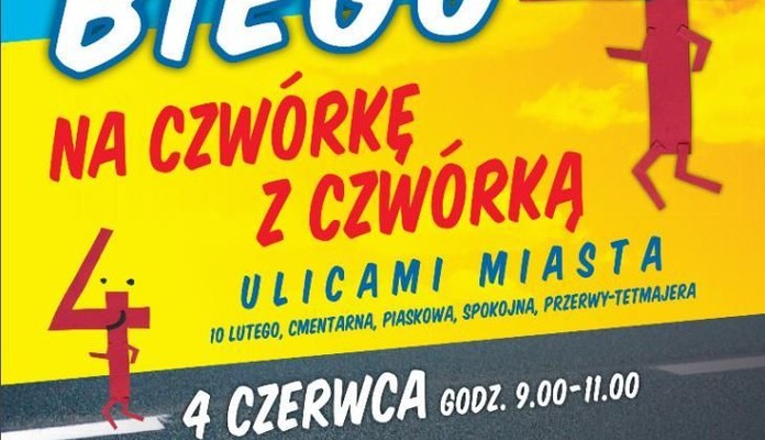 II edycja biegu na czwórkę z "Czwórką" - Zdjęcie główne