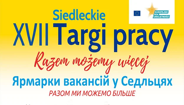 XVII Siedleckie Targi Pracy - Zdjęcie główne