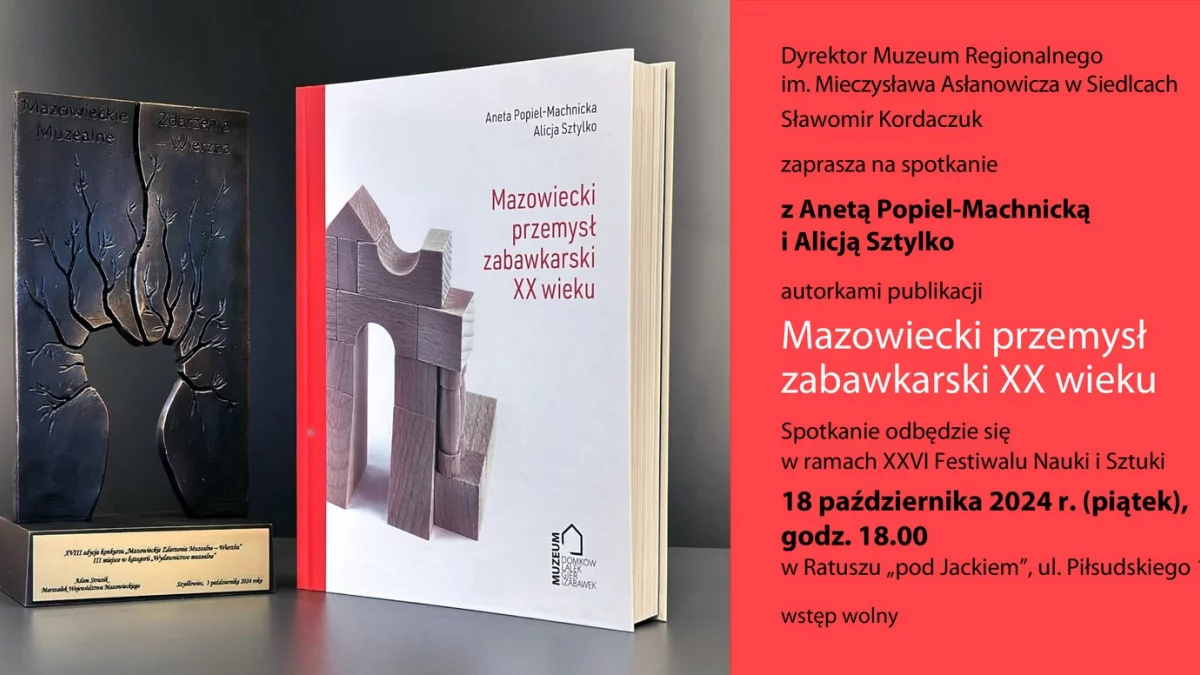 O przemyśle zabawkarskim w siedleckim muzeum - Zdjęcie główne