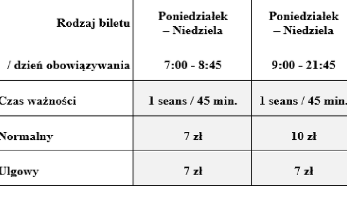 Tężnia Solankowa w Parku Wodnym Siedlce - Zdjęcie główne