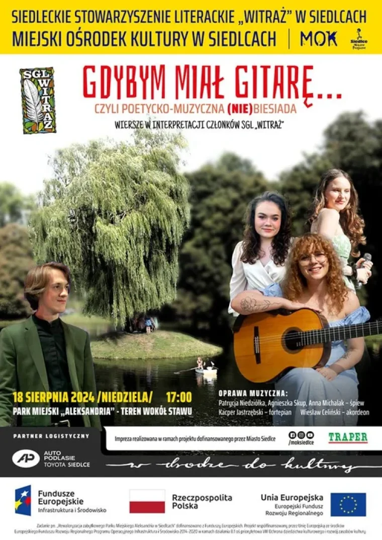 Gdybym miał gitarę... - Zdjęcie główne