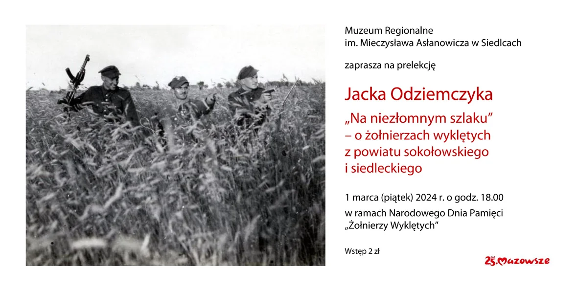 Prelekcja Jacka Odziemczyka w Muzeum Regionalnym w Siedlcach - Zdjęcie główne