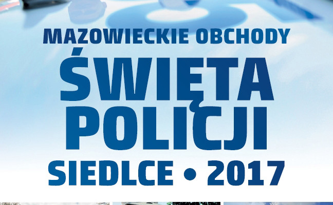 Mazowieckie Obchody Święta Policji - Zdjęcie główne