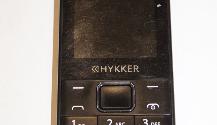 Komunikat: Znaleziono telefon HYKKER - Zdjęcie główne