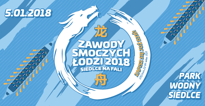 Siedlce na fali: Zawody smoczych łodzi - Zdjęcie główne