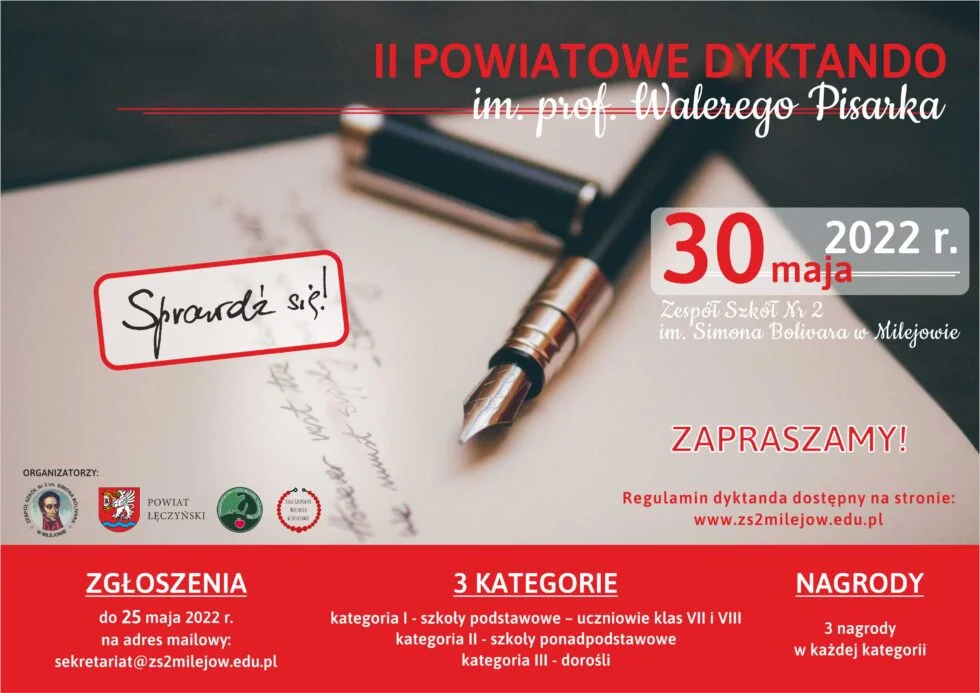 Milejów: II Powiatowe Dyktando im.  prof. Walerego Pisarka - Zdjęcie główne