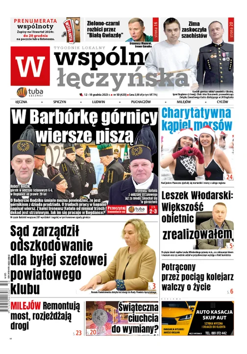 Najnowsze wydanie Wspólnoty Łęczyńskiej 12 grudnia 2023 r - Zdjęcie główne