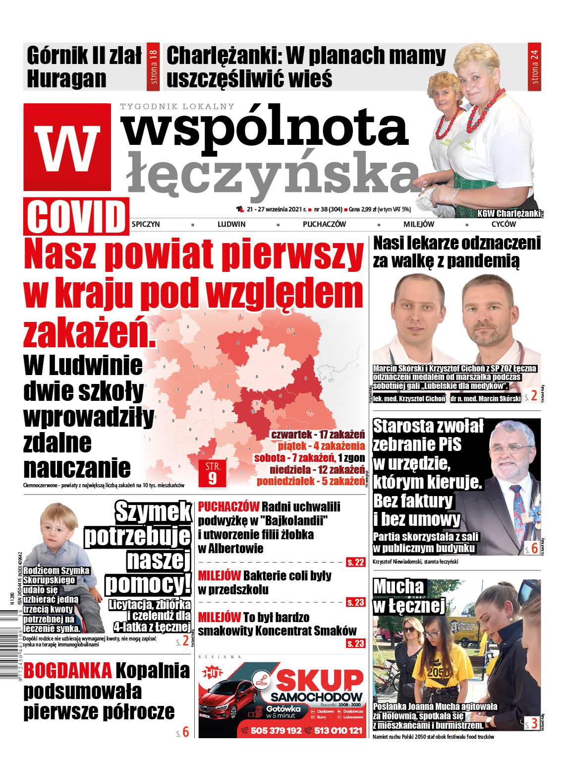 Najnowszy numer Wspólnoty Łęczyńskiej - Zdjęcie główne