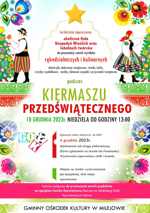 Pochwal się swoim dziełem na Kiermaszu Przedświątecznym! Gminny Ośrodek Kultury w Milejowie zaprasza wystawców - Zdjęcie główne