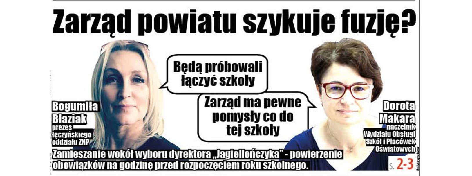 Powiat łęczyński: Będą próbowali łączyć szkoły? - Zdjęcie główne