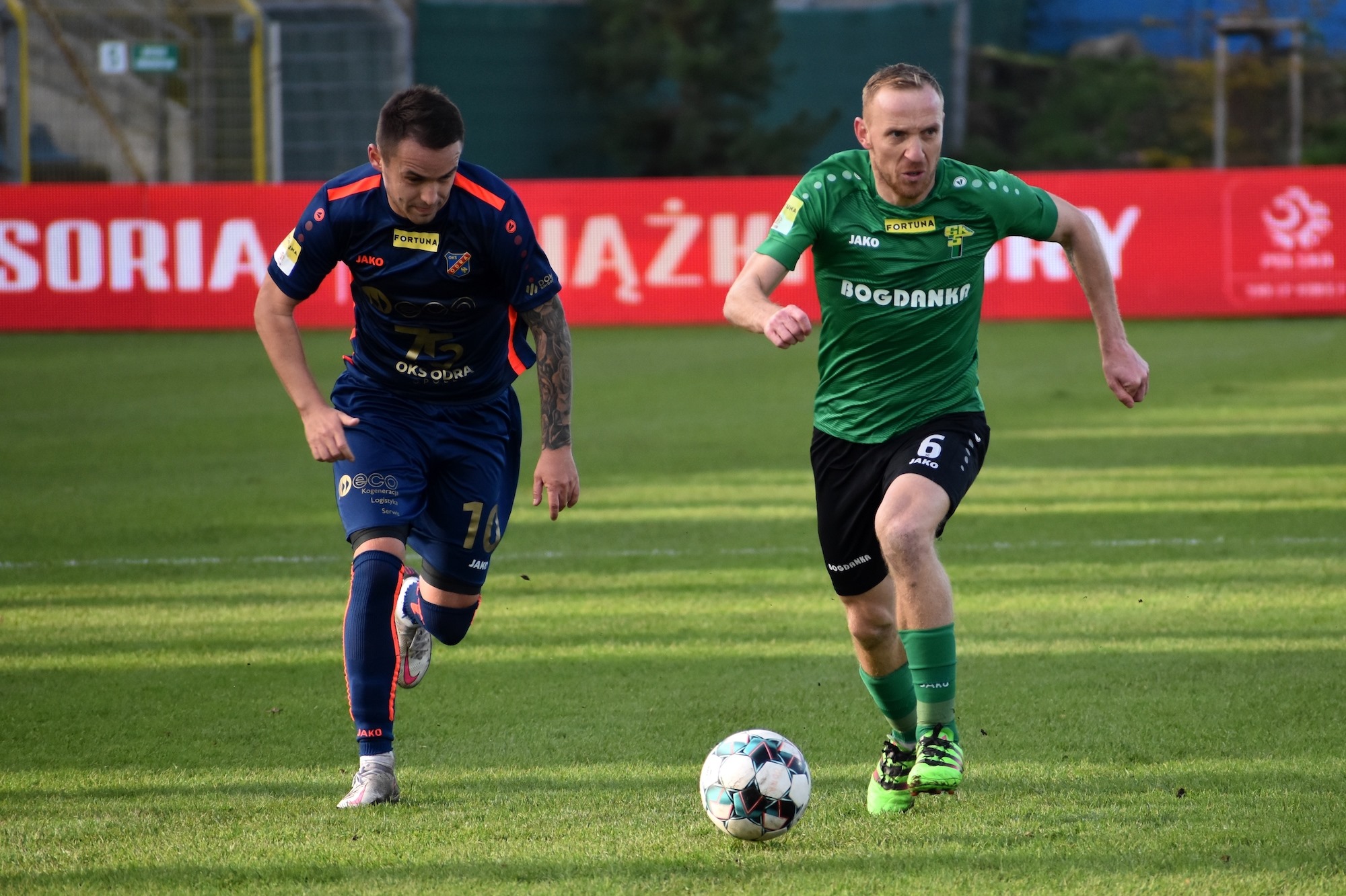 Wysoka wygrana w ostatnim meczu na swoim stadionie. Górnik Łęczna pokonał Zagłębie Sosnowiec - Zdjęcie główne