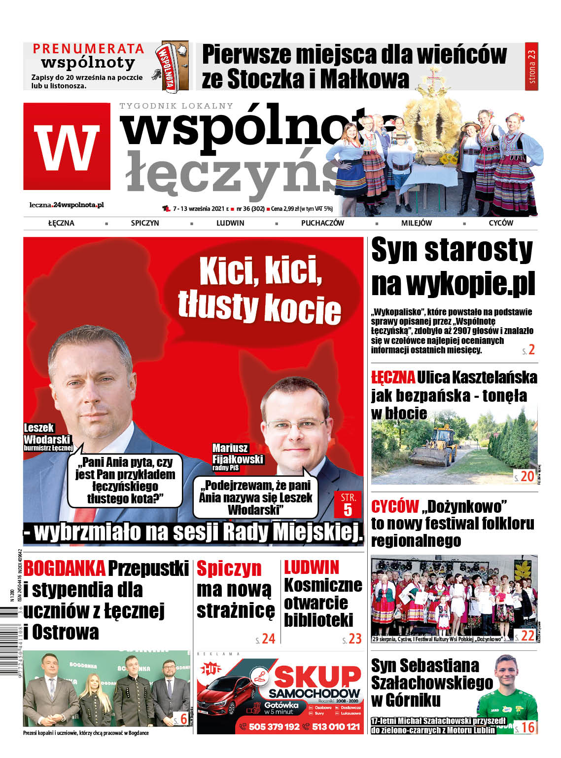 Najnowszy numer Wspólnoty Łęczyńskiej - Zdjęcie główne