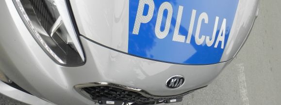 Policjanci z Łęcznej mają nową „kijankę” - Zdjęcie główne