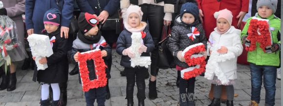 Narodowe Święto Niepodległości w Łęcznej [ZDJĘCIA, WIDEO] - Zdjęcie główne