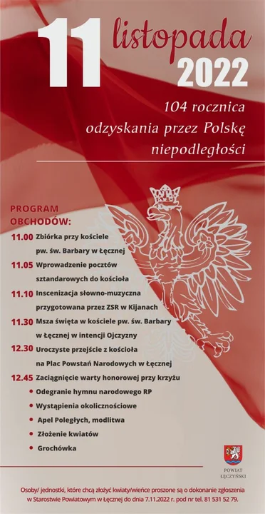 Łęczyńskie obchody Narodowego Święta Niepodległości - Zdjęcie główne