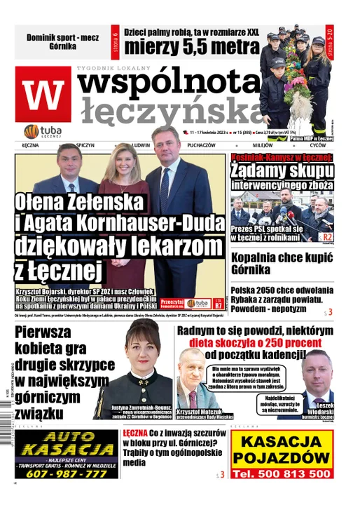 Najnowszy numer Wspólnoty Łęczyńskiej (11 kwietnia 2023r) - Zdjęcie główne