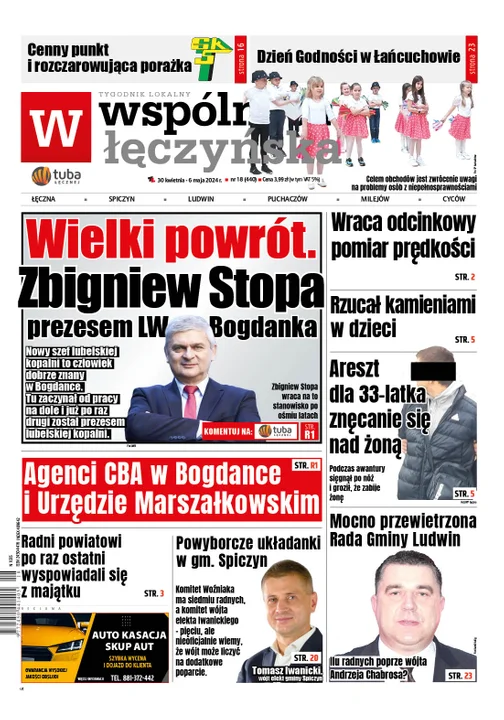 Najnowsze wydanie Wspólnoty Łęczyńskiej 30 kwietnia 2024r - Zdjęcie główne