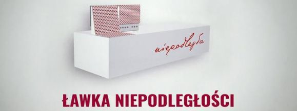 Ławka Niepodległości stanie w Łęcznej - Zdjęcie główne