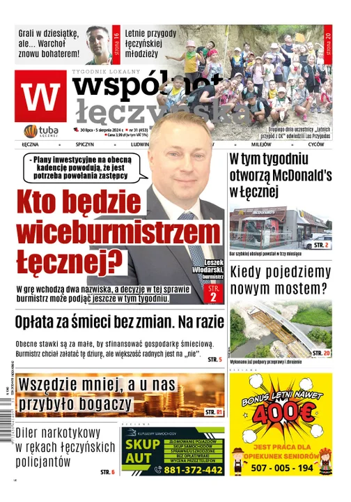 Najnowsze wydanie Wspólnoty Łęczyńskiej  (30 lipca 2024r) - Zdjęcie główne