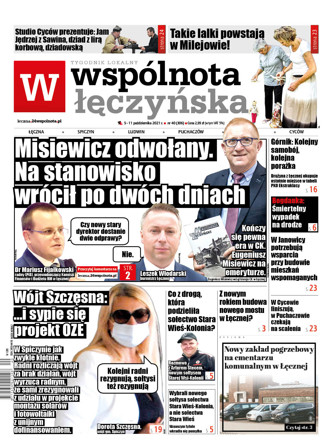 Najnowszy numer Wspólnoty Łęczyńskiej - Zdjęcie główne