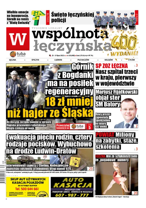 Najnowszy numer Wspólnoty Łęczyńskiej (25 lipca 2023r) - Zdjęcie główne