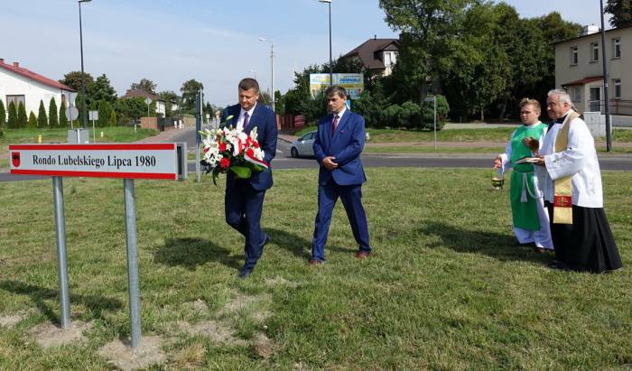 Rondo koło stadionu otrzymało imię Lubelskiego Lipca 1980 r.  - Zdjęcie główne