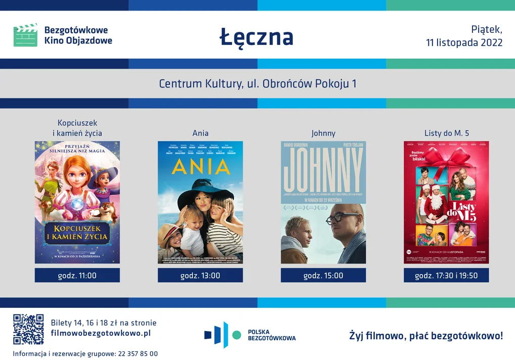 "Johnny", "Ania" i "Listy do M.5" - te premiery kinowe obejrzysz w Łęcznej (KONKURS) - Zdjęcie główne