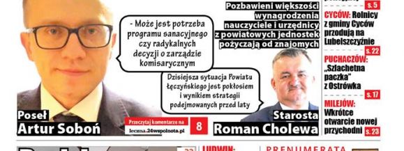 Poseł PiS: A może do powiatu wprowadzić komisarza? - Zdjęcie główne